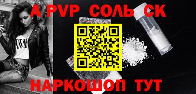 MDMA Premium VHQ Кунгур