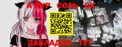 MDMA Premium VHQ Кунгур