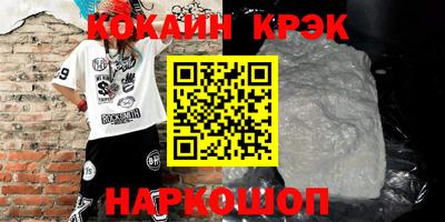 альфа пвп VHQ Кулебаки