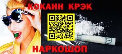 МДМА Кумертау