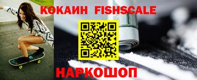 MDMA Premium VHQ Кунгур
