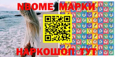 MDMA Premium VHQ Кунгур