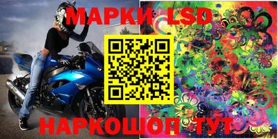 альфа пвп VHQ Кулебаки