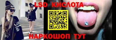 MDMA Premium VHQ Кунгур