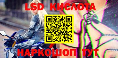 альфа пвп VHQ Кулебаки