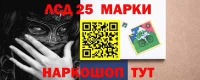 МДМА Кумертау