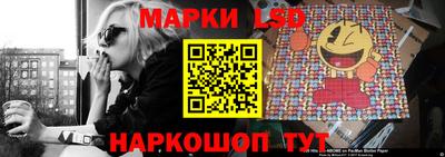 альфа пвп VHQ Кулебаки