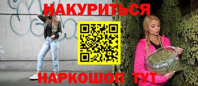 MDMA Premium VHQ Кунгур