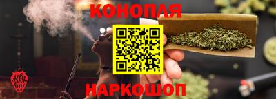 альфа пвп VHQ Кулебаки