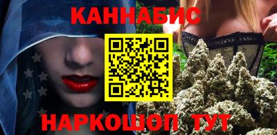 альфа пвп VHQ Кулебаки