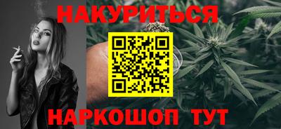 MDMA Premium VHQ Кунгур