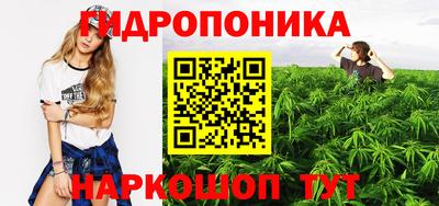 альфа пвп VHQ Кулебаки