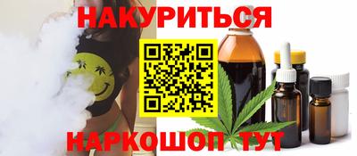 МДМА Кумертау
