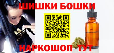 МДМА Кумертау