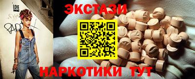 MDMA Premium VHQ Кунгур
