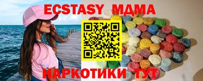 альфа пвп VHQ Кулебаки