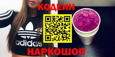 MDMA Premium VHQ Кунгур