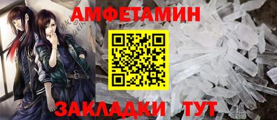 MDMA Premium VHQ Кунгур