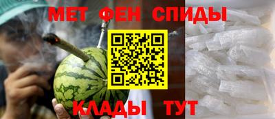 MDMA Premium VHQ Кунгур