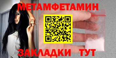 герыч Чебоксары