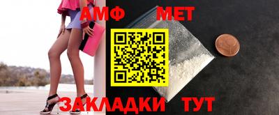 MDMA Premium VHQ Кунгур