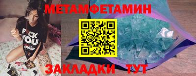 MDMA Premium VHQ Кунгур