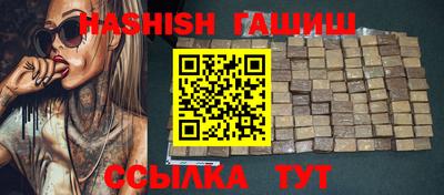 MDMA Premium VHQ Кунгур