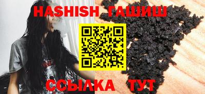 MDMA Premium VHQ Кунгур