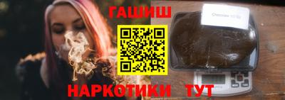 МДМА Кумертау