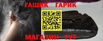 альфа пвп VHQ Кулебаки