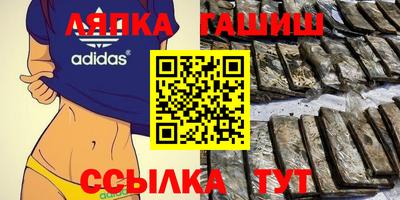МДМА Кумертау