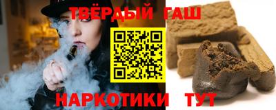 альфа пвп VHQ Кулебаки