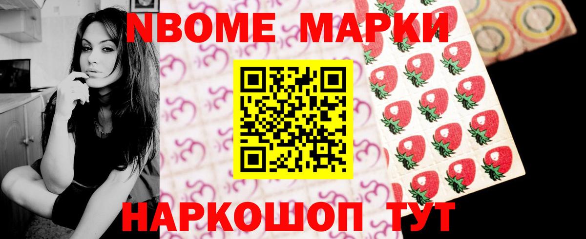 Лсд 25 экстази ecstasy  Вход с VPN  mega ТОР  Донской  Лсд 25 экстази кислота 